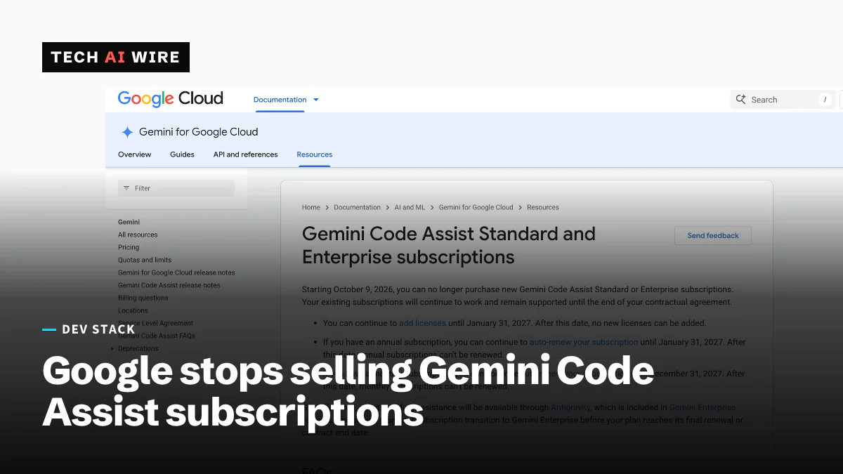 Google Cloudのドキュメントページ「Gemini Code Assist Standard and Enterprise subscriptions」のスクリーンショット。販売終了日と更新の期限が記載されています。