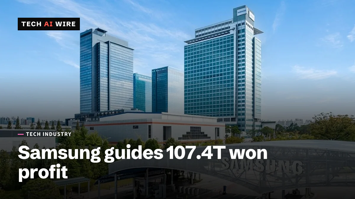 Samsung's glass office towers stand behind a curved canopy bearing the Samsung name, under a blue sky.